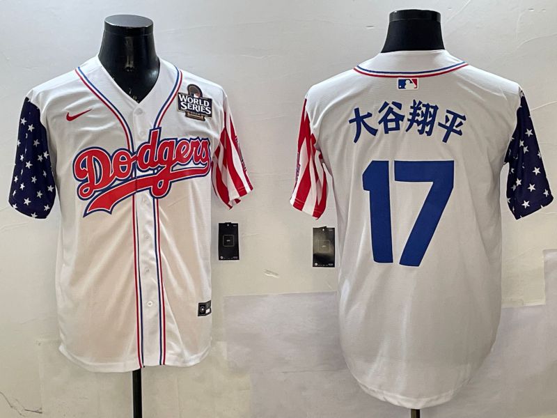 Men Los Angeles Dodgers 17 Ohtani White a generation of national flags Joint name 2025 Nike MLB Jersey style 2